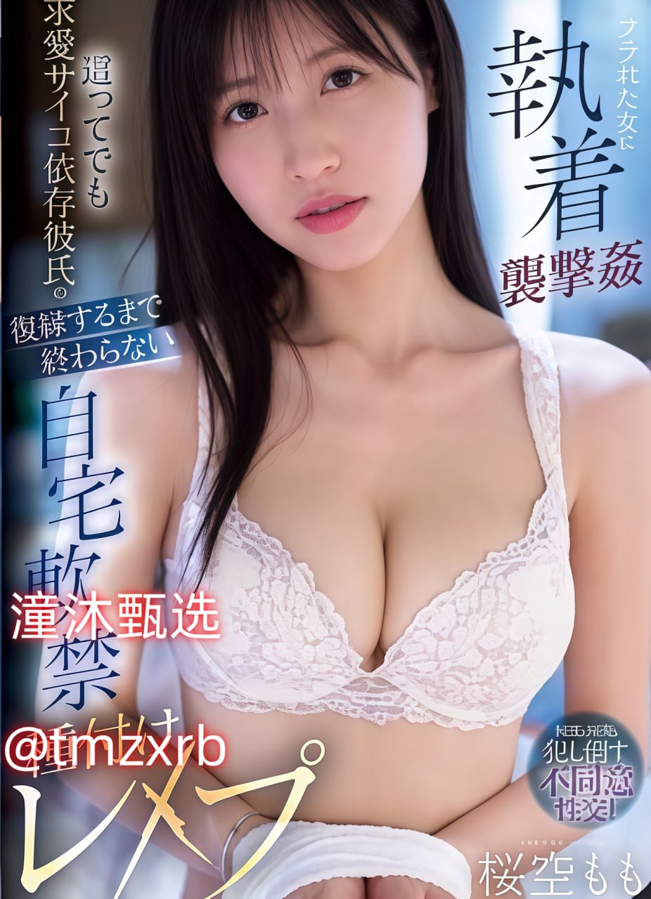 娇小的学生 videos2020年のアジア系中国語字幕オンライン